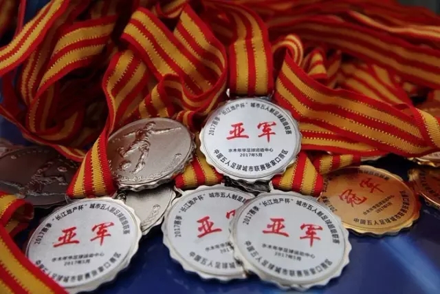 强者也算分！Tyc计算阿根廷形势：再赢1场出线，可能打西、乌等队